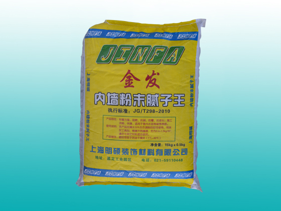 內(nèi)墻粉末膩子王